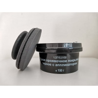 Сухое проявочное покрытие WOLF черное, 150 г, с аппликатором 1.3715.0150