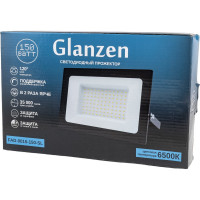 Светодиодный прожектор GLANZEN FAD-0015-150-SL КА-00007019
