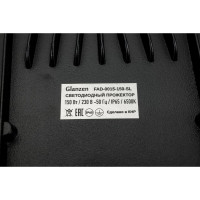 Светодиодный прожектор GLANZEN FAD-0015-150-SL КА-00007019