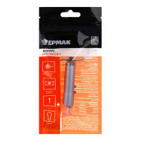 Фонарик-брелок на карабине ЕРМАК 1 LED + УФ + лазер, 3xLR44, алюминий, 6,6х1,2 см 198-072