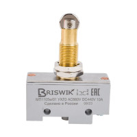 Микропереключатель Briswik МП-1105м/01 продольный ролик-винт mp110501.BR