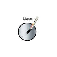 Маркер для промышленной маркировки STAFF ПМ-100 твердый, черный, -20 до +40С, 150815