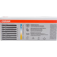 Светодиодная лампа Osram LVMR1675 10SW/865 230V GU5.3 2X5 RU 4058075585164