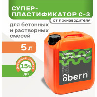 Суперпластификатор Obern С-3 5л 13470