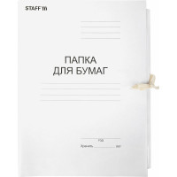 Папка для бумаг STAFF с завязками картонная, гарантированная плотность 220 г/м2, до 200 листов 126525