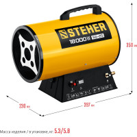 Газовая тепловая пушка STEHER 18 кВт SG-25