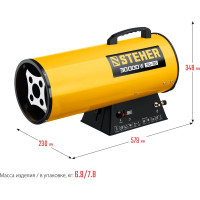 Газовая тепловая пушка STEHER 30 кВт SG-35