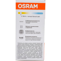 Светодиодная лампа Osram LSCLP75 9W/827 230VFR E27 10x1 4058075696563