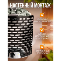 Электрическая печь Karina Optima Steam 9 Ops-9-220/380