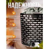 Электрическая печь Karina Optima Steam 9 Ops-9-220/380