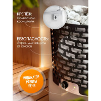 Электрическая печь Karina Optima Steam 9 Ops-9-220/380