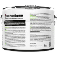 Пропитка Dufa WOOD PROTECT Supreme, бесцветная 9 л МП00-008383