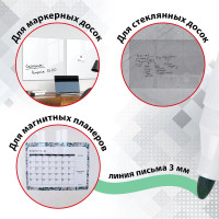 Стираемые маркеры для белой доски BRAUBERG CLASSIC набор 4 цвета, 3 мм, с клипом 152117