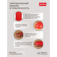 Контейнер для колбасы Phibo красный 431288504