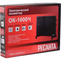Конвектор Ресанта ОК-1600Ч 67/4/34