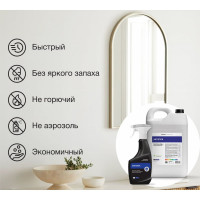 Очиститель от следов скотча, наклеек, маркера, жевательной резинки антискотч ANTISTICK (Антистик) 5л CleanBox Professional 13015