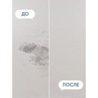 Очиститель от следов скотча, наклеек, маркера, жевательной резинки антискотч ANTISTICK (Антистик) 5л CleanBox Professional 13015