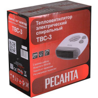 Тепловентилятор Ресанта ТВС-3 67/2/12