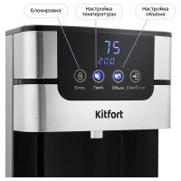 Термопот KITFORT мощность 2200-2618 вт емкость 4 л КТ-2501