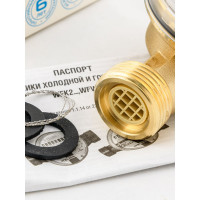 Счетчик холодной воды ITELMA ХВС ДУ-20 L=130 без КМЧ WFK20.E130 WFK20.E130-0-R-L-0-IP54