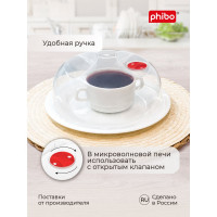 Крышка для холодильника и микроволновой печи Phibo 230 мм, бесцветный 431155801