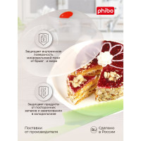 Крышка для холодильника и микроволновой печи Phibo 230 мм, бесцветный 431155801