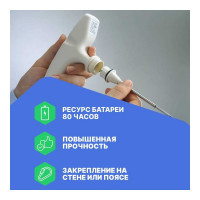 Термометр Testo 105 с поверкой в комплекте с насадкой для замороженных продуктов 0563 1054-СП