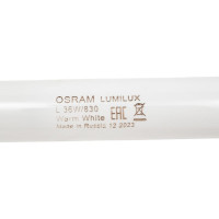 Линейная люминесцентная лампа Osram LUMILUX T8 36Вт 3000К G13 4058075692954