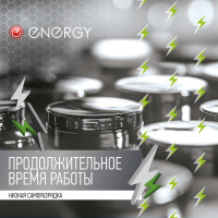 Литиевая батарейка ENERGY Ultra CR2032/5B 104984