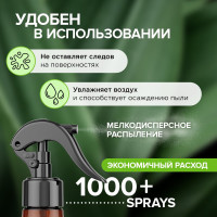 Освежитель воздуха SYNERGETIC Миндаль и яблоневый цвет 380 мл 900001