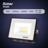 Светодиодный прожектор RITTER серия PROFI 230В 10 Вт 4000К 1000Лм IP65 черный 53414 7