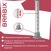Стул-сиденье для купания в душе и ванной BRABIX Титан прямоугольный, регулировка высоты ножек под любой рост 532620