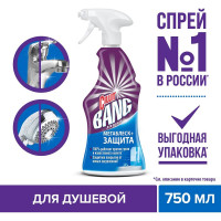 Чистящее средство CILLIT BANG Мегаблеск и защита, универсал, распылитель, 750 мл 606828