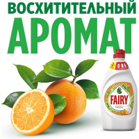 Средство для мытья посуды FAIRY, 450 мл, Апельсин и лимонник 0001009557 603744