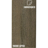 Самоклеящаяся ПВХ плитка LAKO Тиковое дерево (32 класс; толщина 2 мм; 2,51 м²) LKD-81109-11