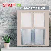 Настенная демосистема STAFF на 10 панелей, с 10 серыми панелями А4 238144