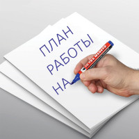 Перманентный маркер BRAUBERG ULTRA MARKER синий, 3.5 мм, с клипом 152206