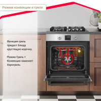 Электрический духовой шкаф SImfer 7 режимов работы, конвекция, гриль B6EM56070