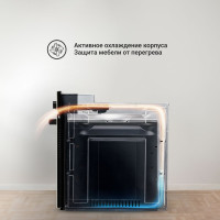 Электрический духовой шкаф SImfer 7 режимов работы, конвекция, гриль B6EB56070