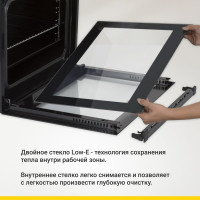 Электрический духовой шкаф SImfer 7 режимов работы, конвекция, гриль B6EM56070