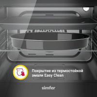 Электрический духовой шкаф SImfer 7 режимов работы, конвекция, гриль B6EM56070