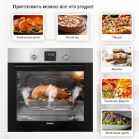 Электрический духовой шкаф SImfer 7 режимов работы, конвекция, гриль B6EM56070