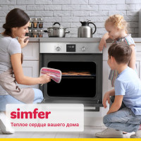 Электрический духовой шкаф SImfer 7 режимов работы, конвекция, гриль B6EM56070