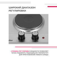Электрическая варочная панель SImfer 3 уровня мощности, серебристый H30E02M011