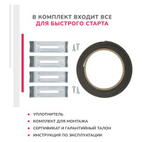 Электрическая варочная панель SImfer 3 уровня мощности, серебристый H30E02M011