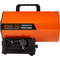 Газовая пушка Kalashnikov KHG-10 НС-1455972