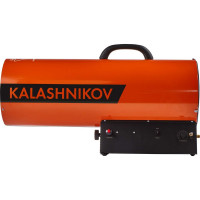 Газовая пушка Kalashnikov KHG-85 НС-1456066
