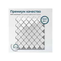 Комплект полимерной 3D плитки LAKO 30.5х30.5 см, 5 штук, Белая мозаика 2 LKD-MY001