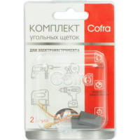Комплект угольных щеток для электроинструмента Bosch (разъем "мама"), 5x8х15.2 мм, 2 шт COFRA SDB-34623