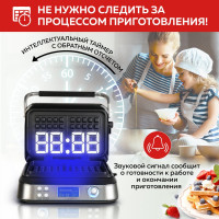 Электрическая вафельница GFGRIL GFW-050